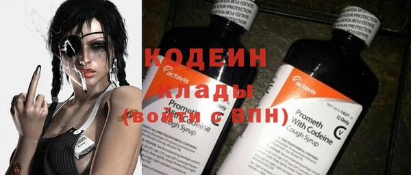PSILOCYBIN Абдулино
