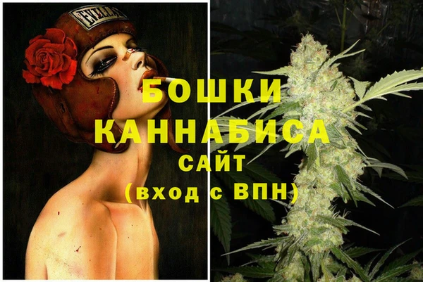 jwh Абинск