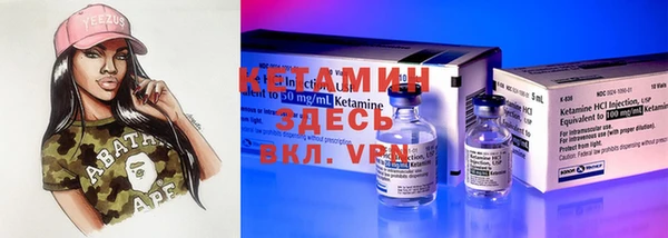 тгк Абаза