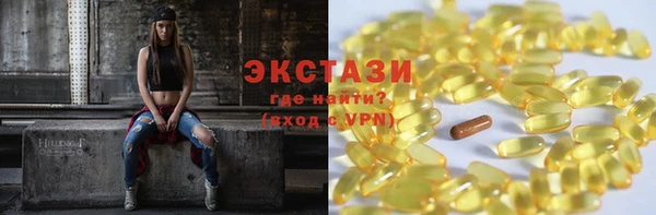 jwh Абинск