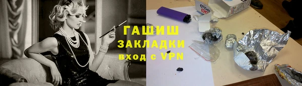 jwh Абинск