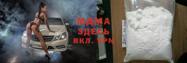jwh Абинск