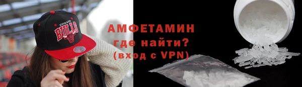 jwh Абинск