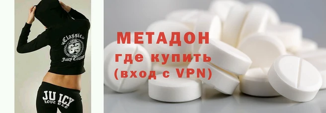 jwh Абинск