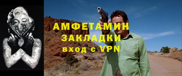 PSILOCYBIN Абдулино