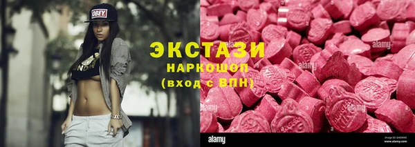 PSILOCYBIN Абдулино