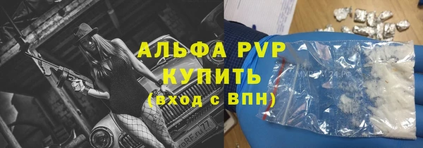 PSILOCYBIN Абдулино
