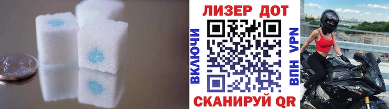 mega как войти  Алапаевск  ЛСД экстази кислота  наркота 
